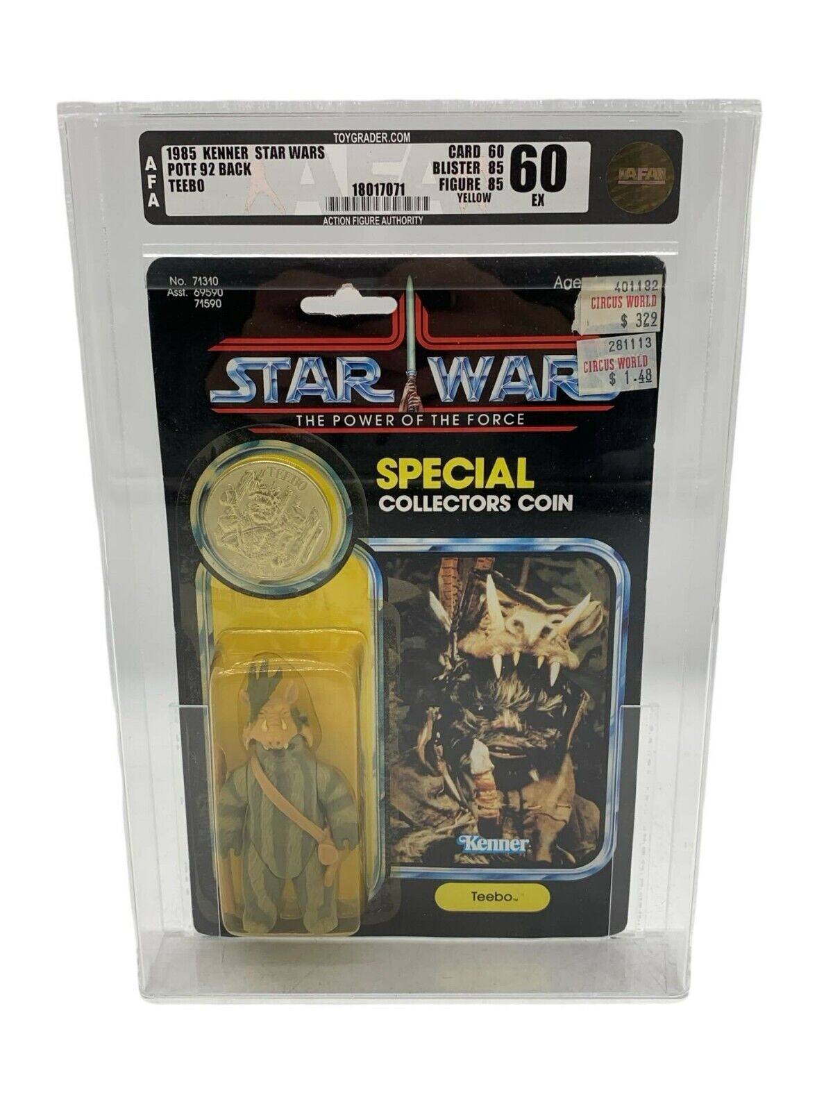 Teebo sold