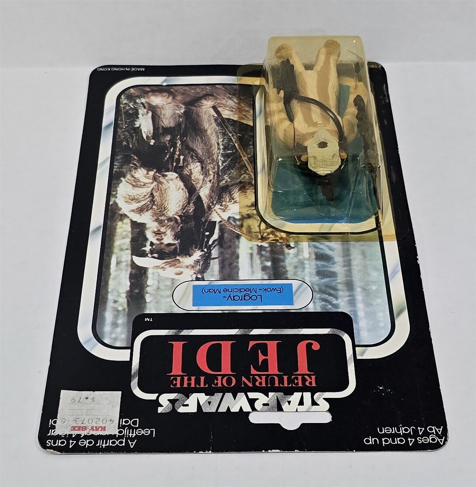 Logray (Ewok Medicine Man) sold