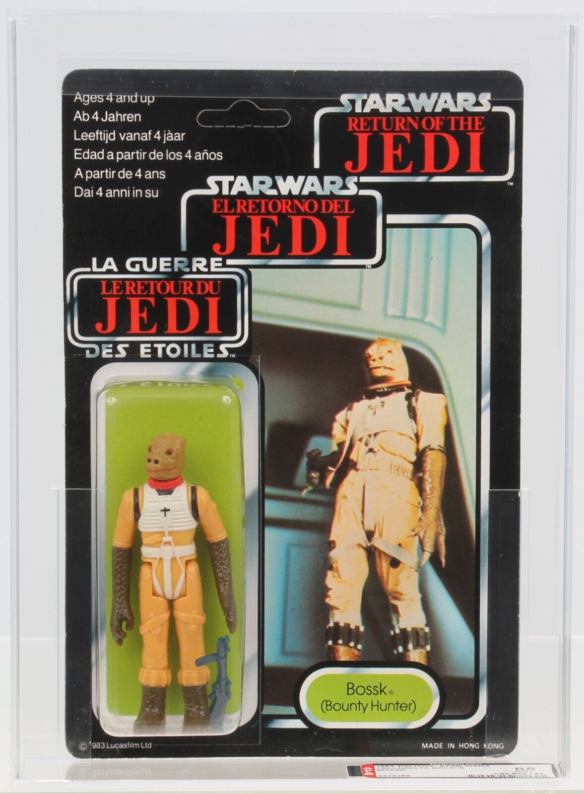 Bossk (Bounty Hunter) sold