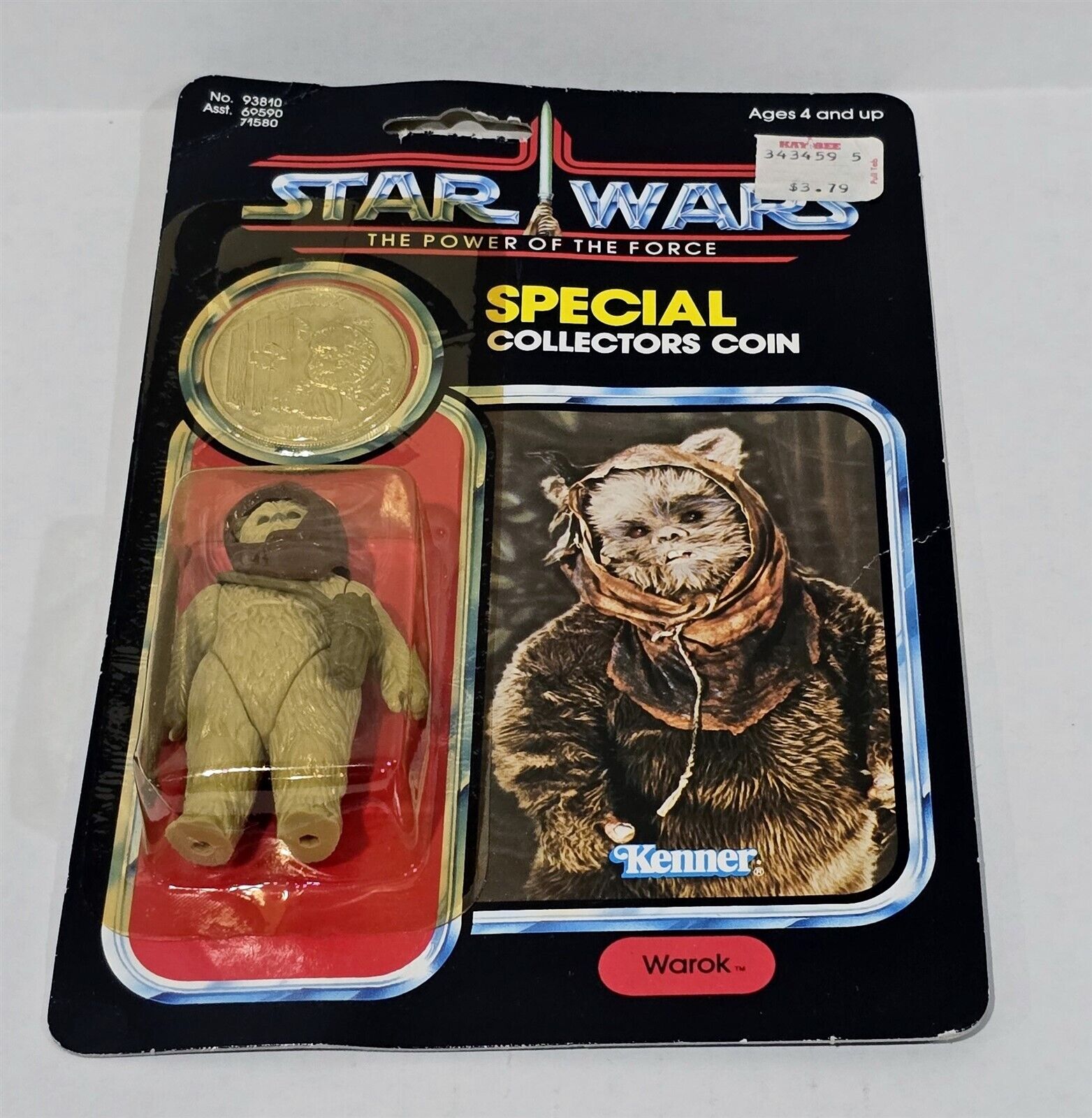 Warok sold