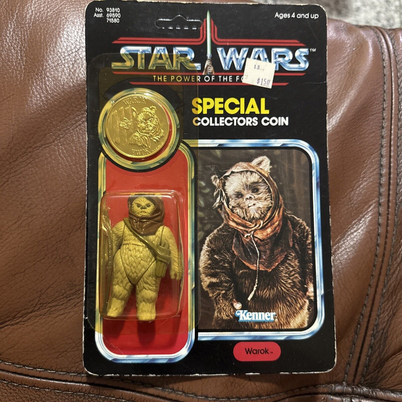 Warok sold