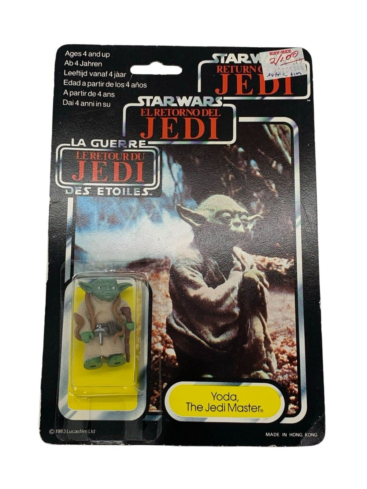 Yoda, The Jedi Master sold