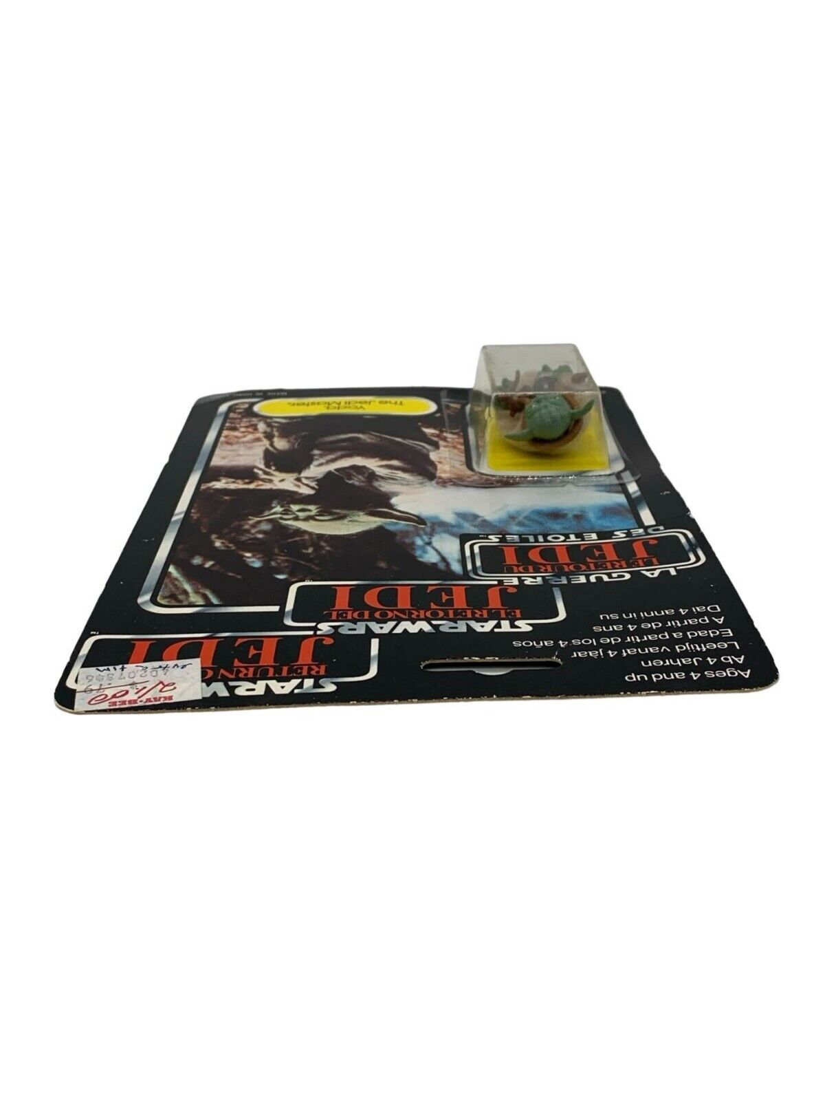 Yoda, The Jedi Master sold