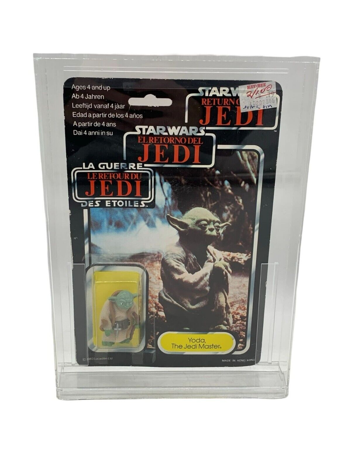 Yoda, The Jedi Master sold