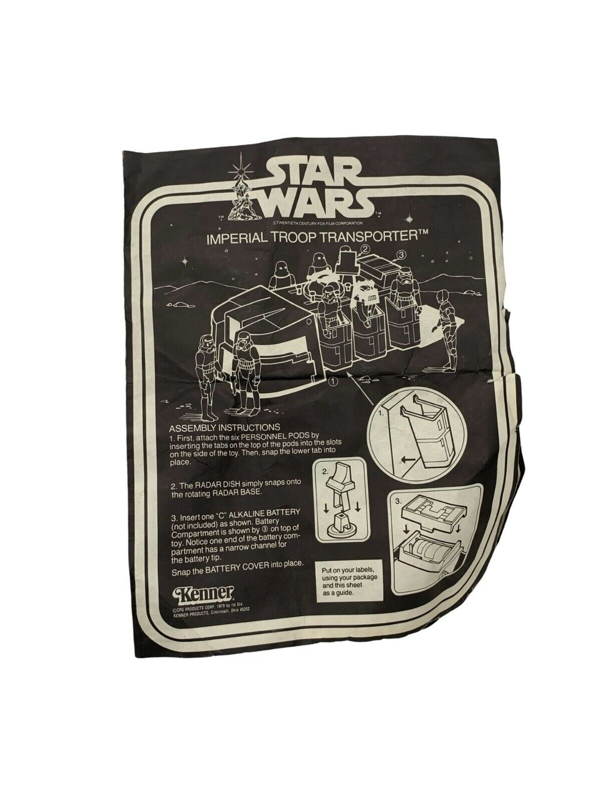 Imperial Troop Transporter (with sound) sold