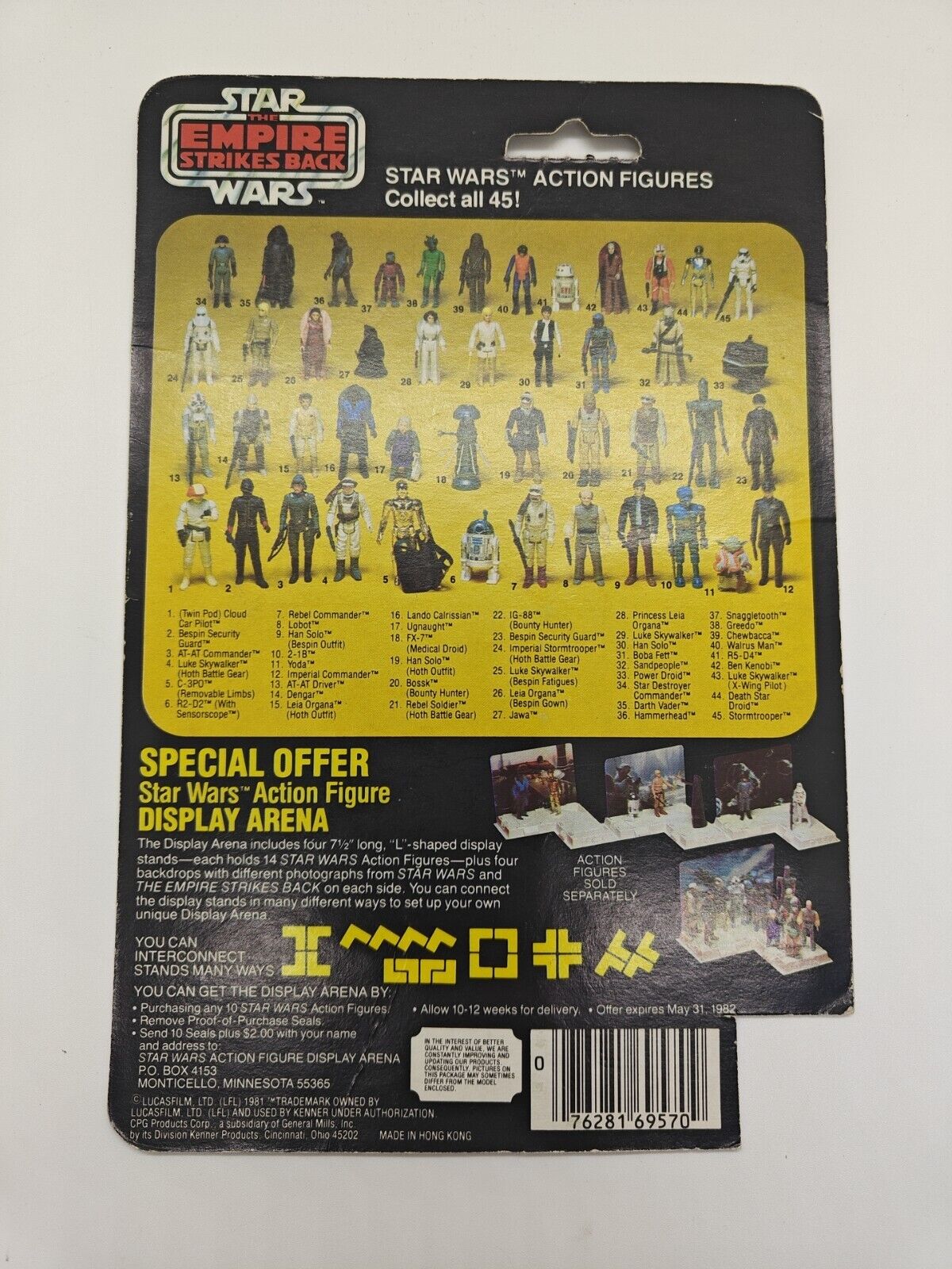 Luke Skywalker (Hoth Battle Gear) sold