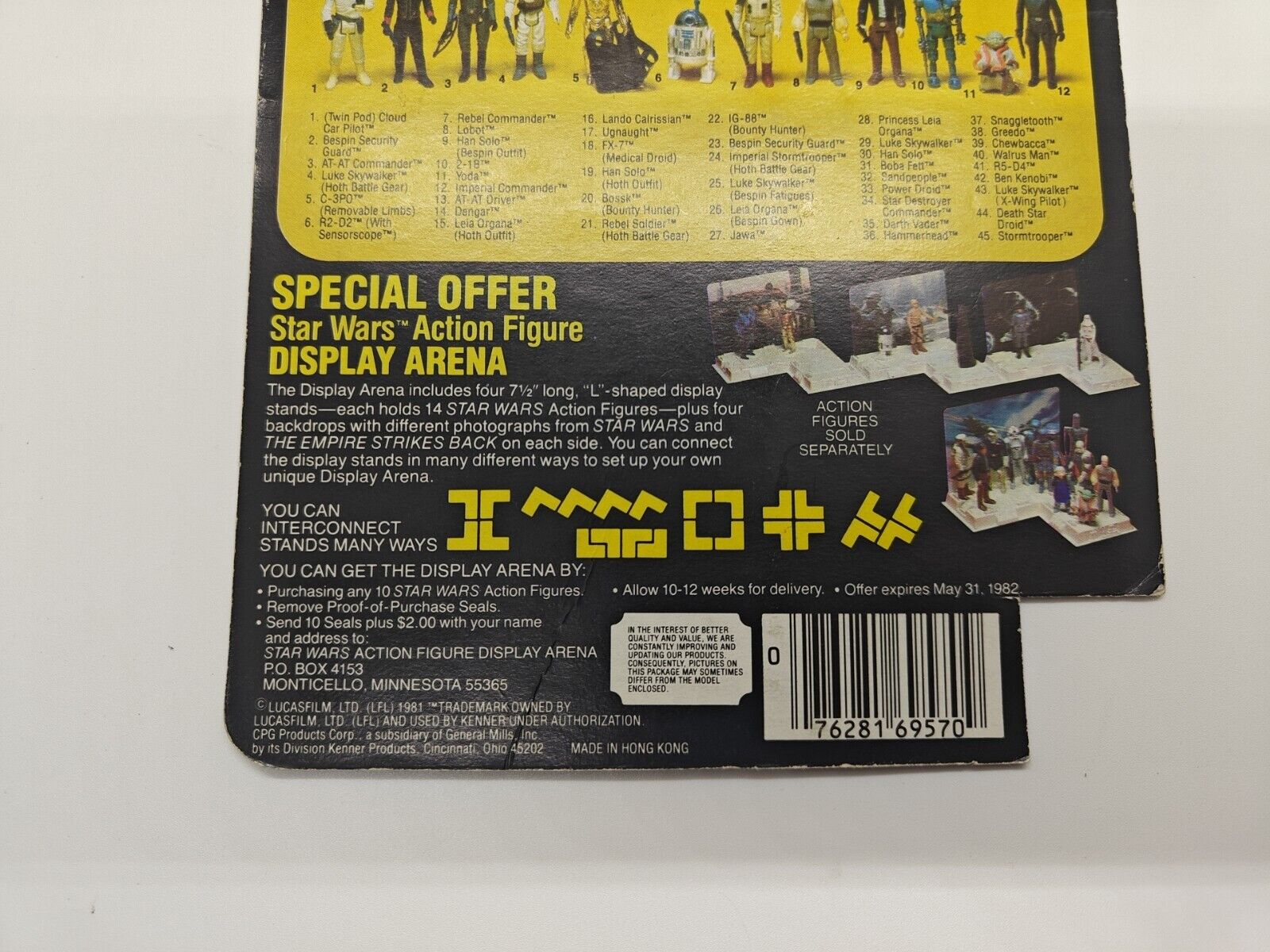 Luke Skywalker (Hoth Battle Gear) sold