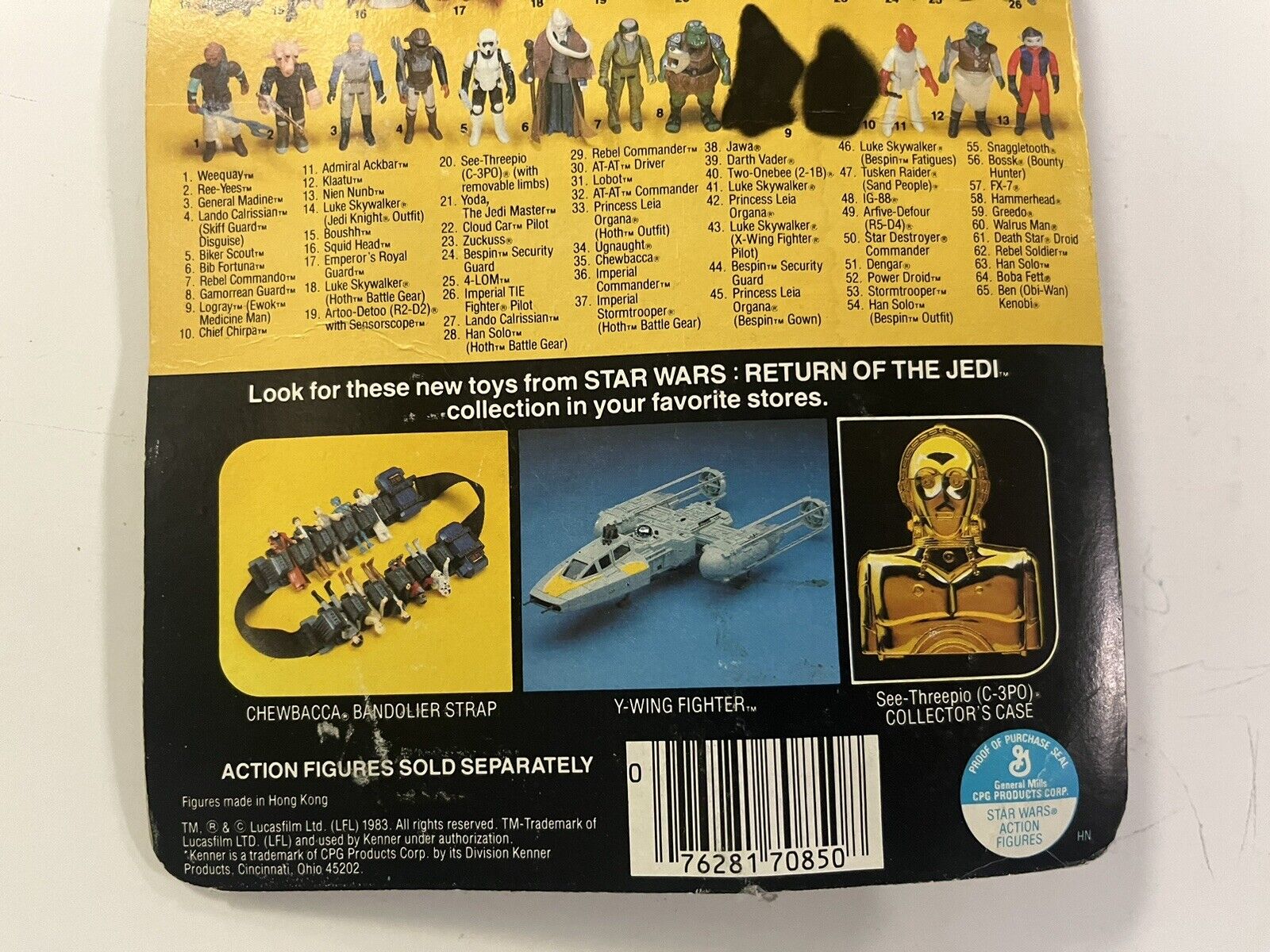 Admiral Ackbar sold