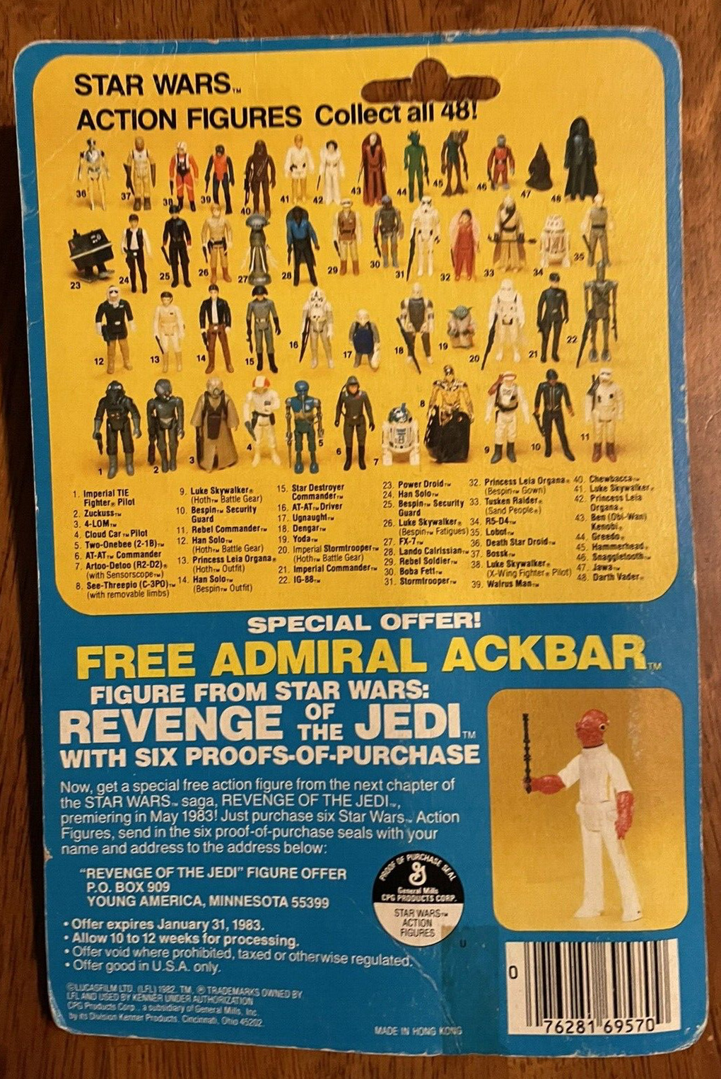 Luke Skywalker (Hoth Battle Gear) sold