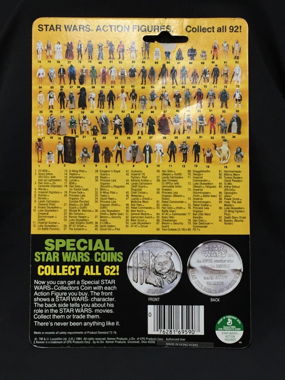 Luke Skywalker (Imperial Stormtrooper Outfit) sold