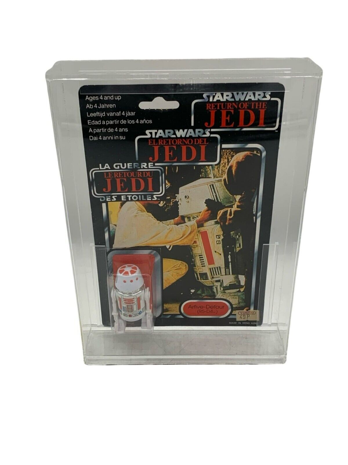 R5-D4 (Arfive-Defour) sold