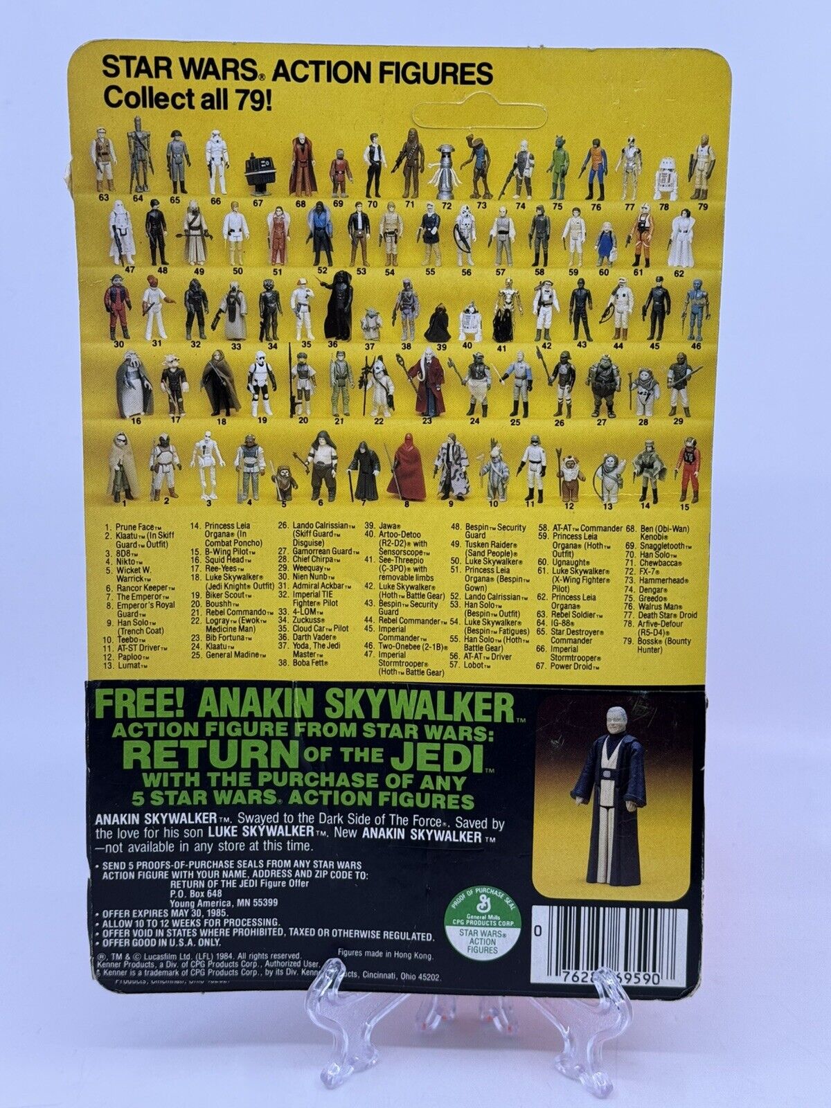 Luke Skywalker (X-Wing Fighter Pilot) sold