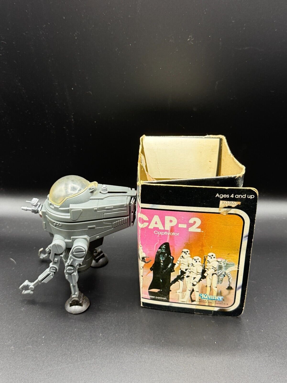CAP-2 (Captivator) sold