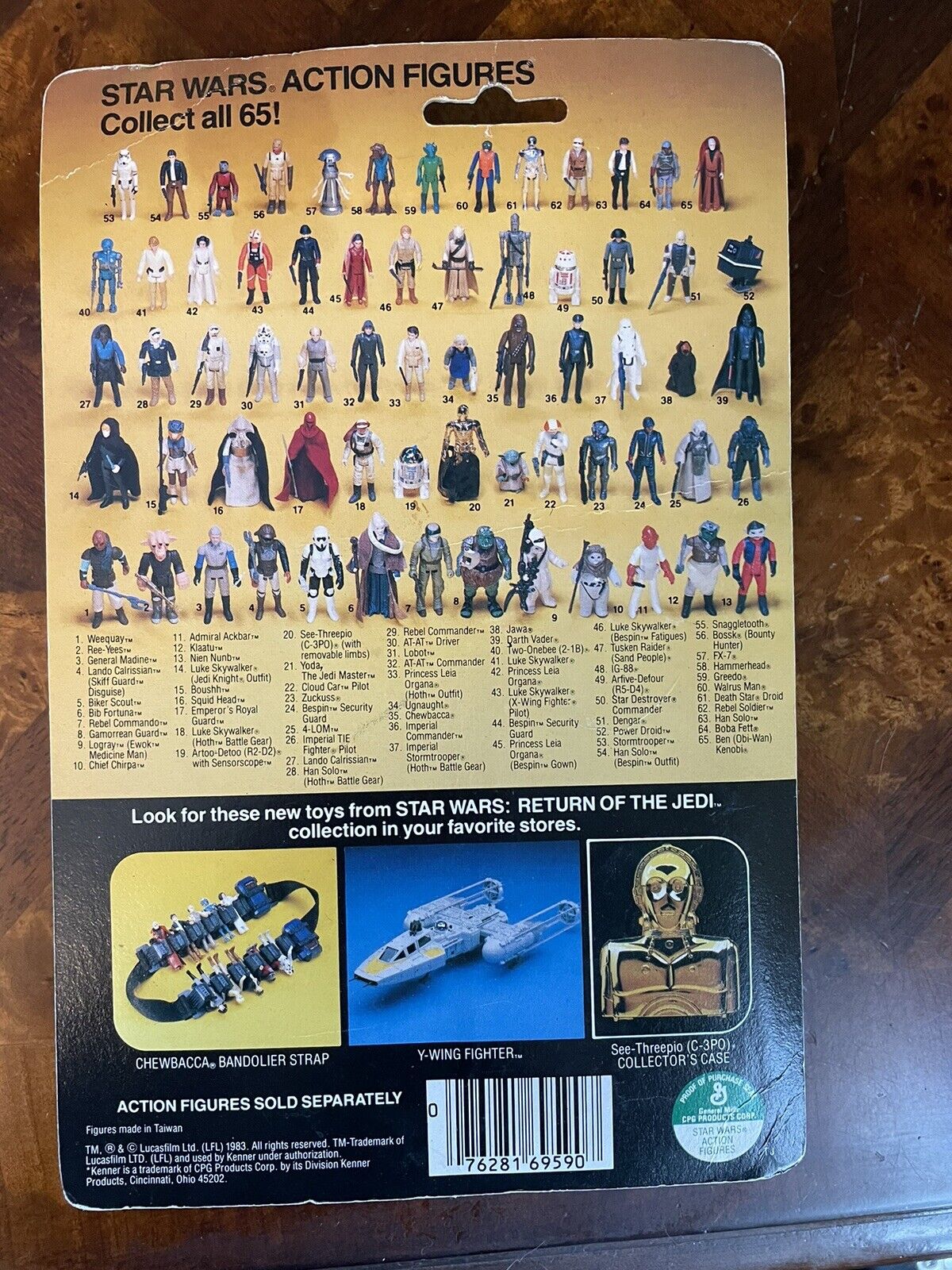 Bib Fortuna sold