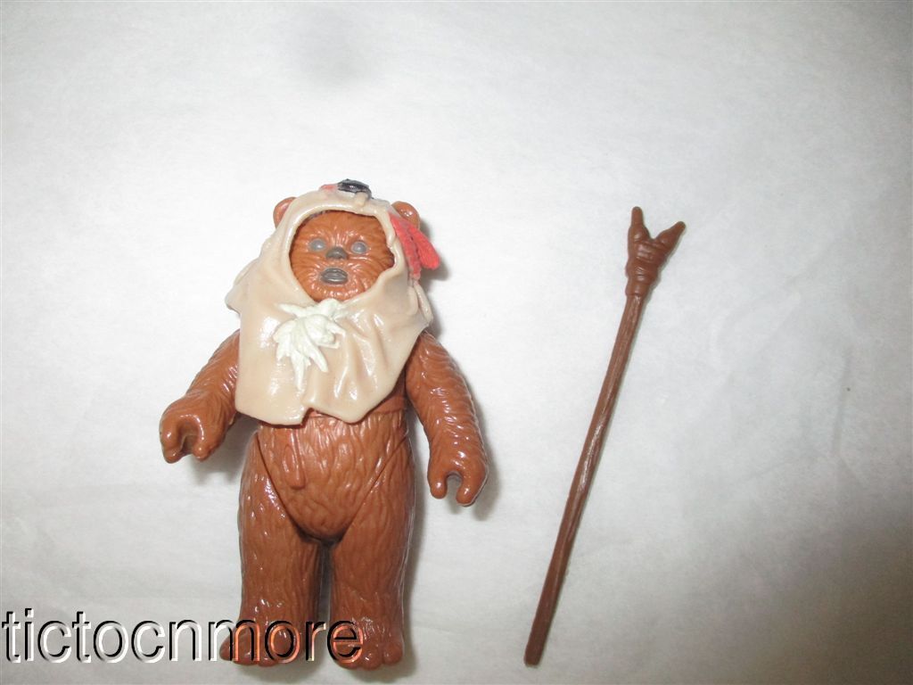 Paploo sold