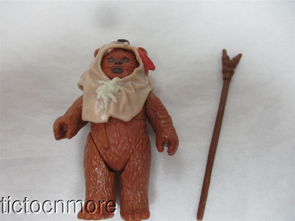 Paploo sold