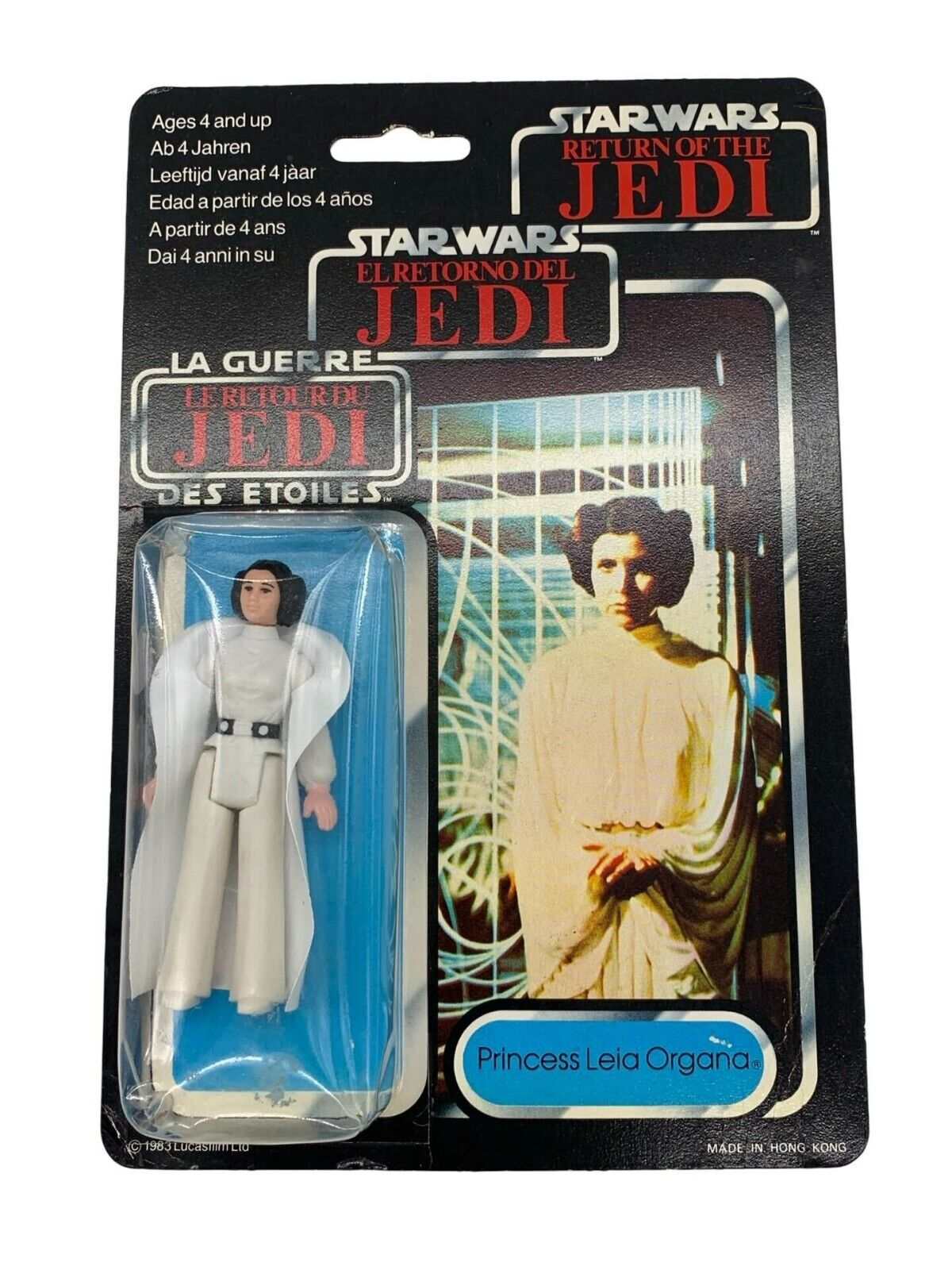 Princess Leia Organa sold
