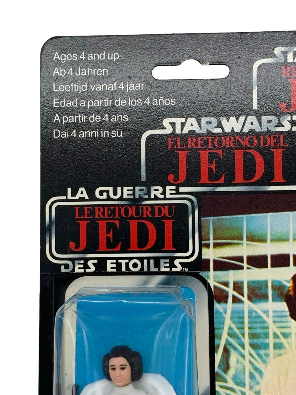 Princess Leia Organa sold