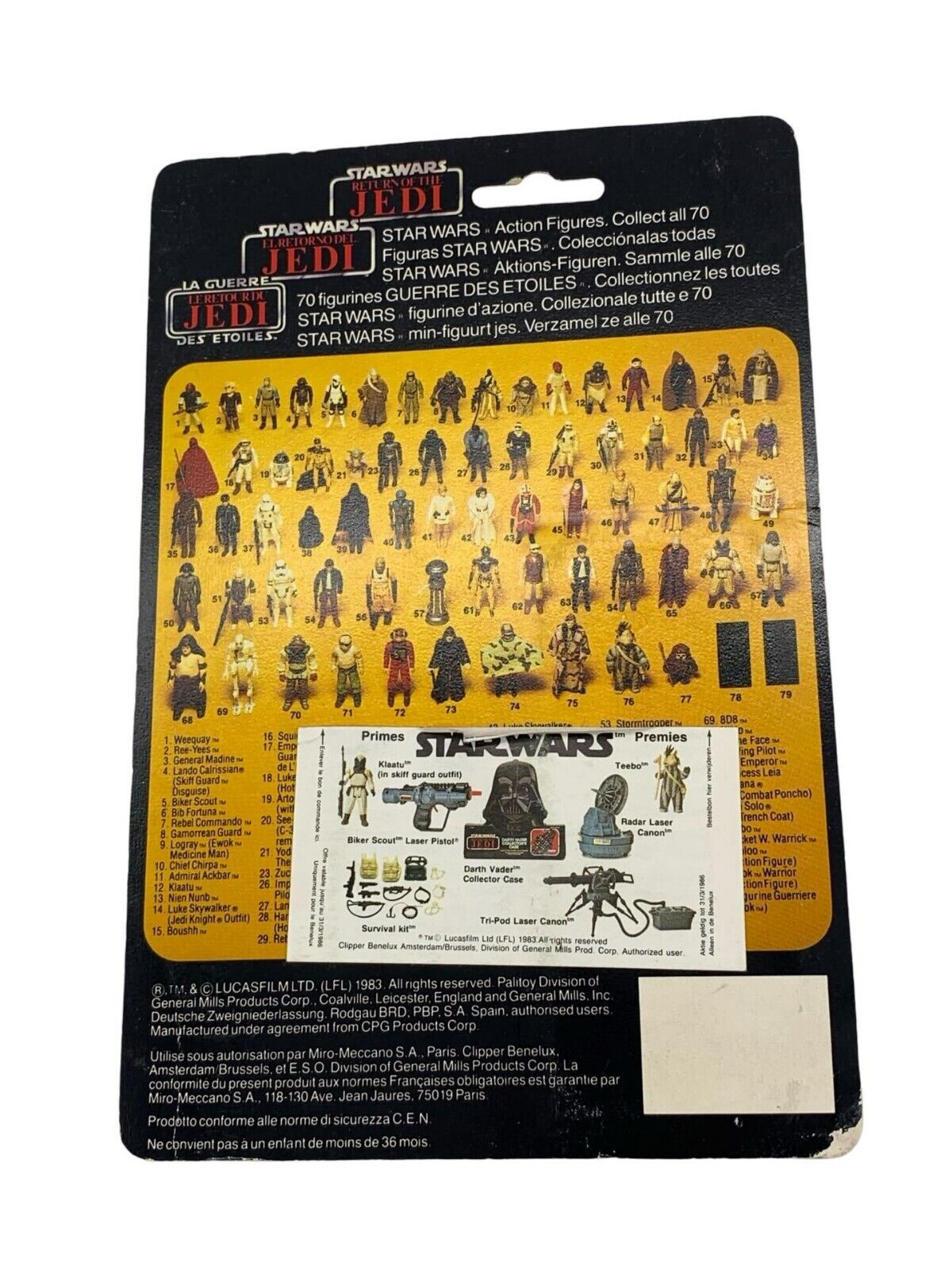 Princess Leia Organa sold