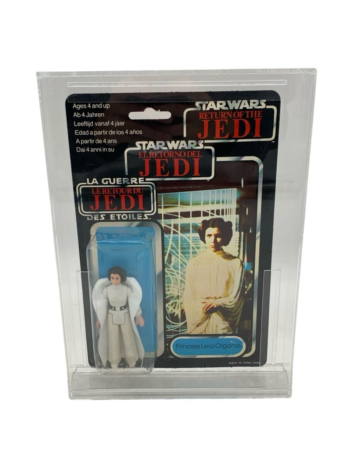 Princess Leia Organa sold