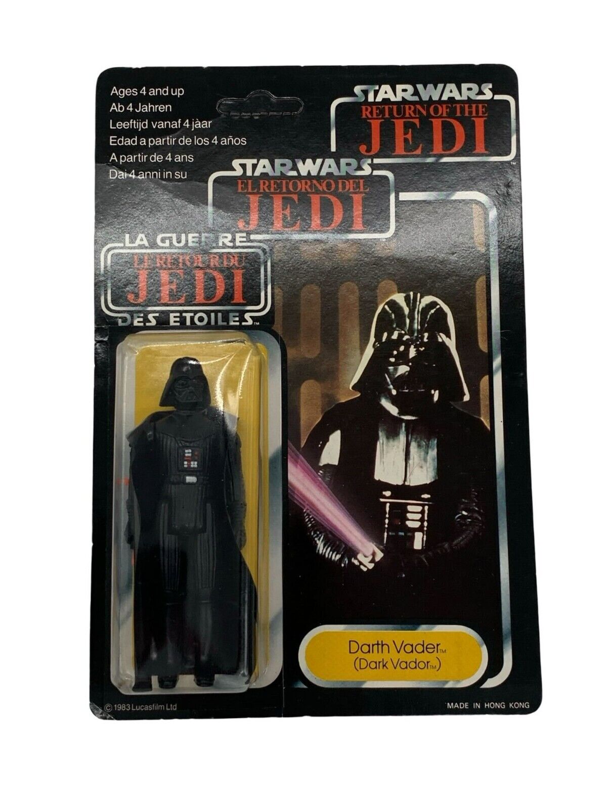 Darth Vader sold