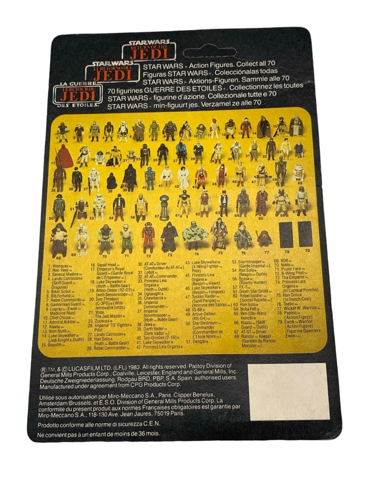 Darth Vader sold