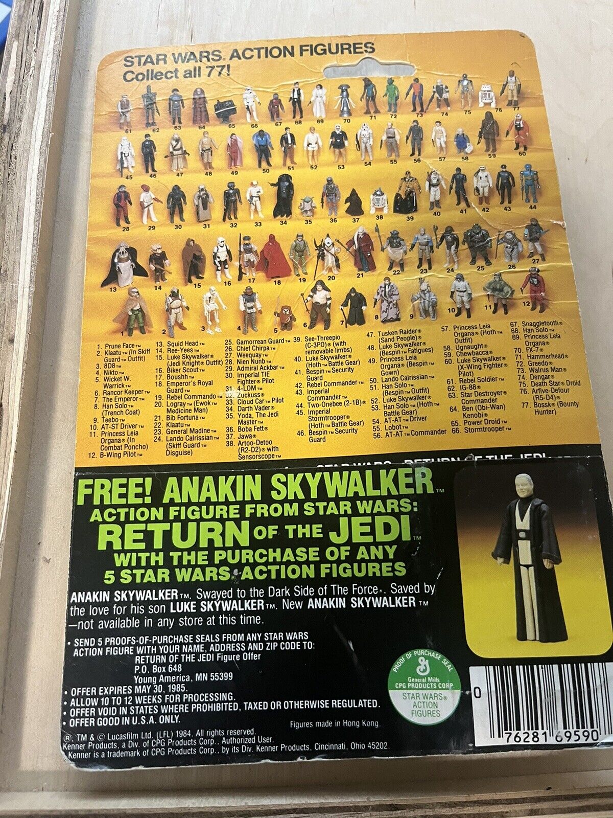 Darth Vader sold