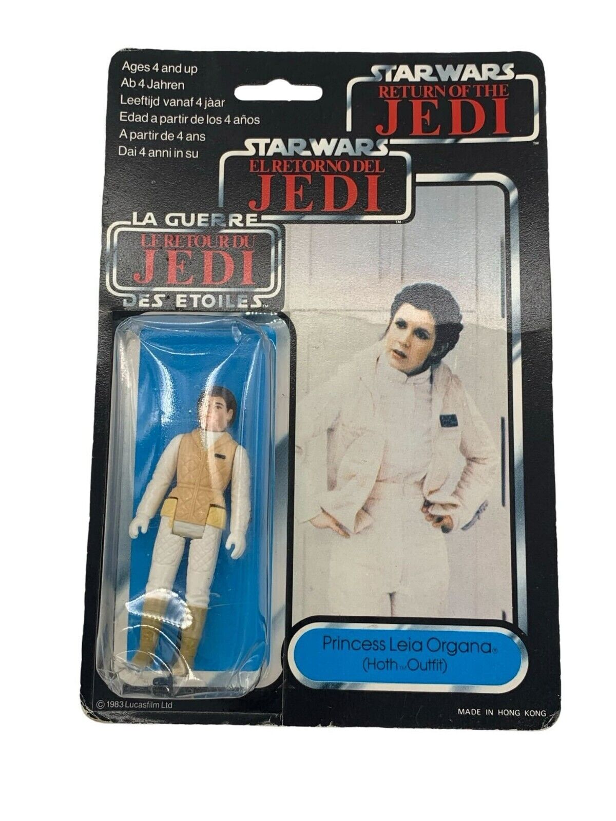 Princess Leia Organa (Hoth Outfit) sold
