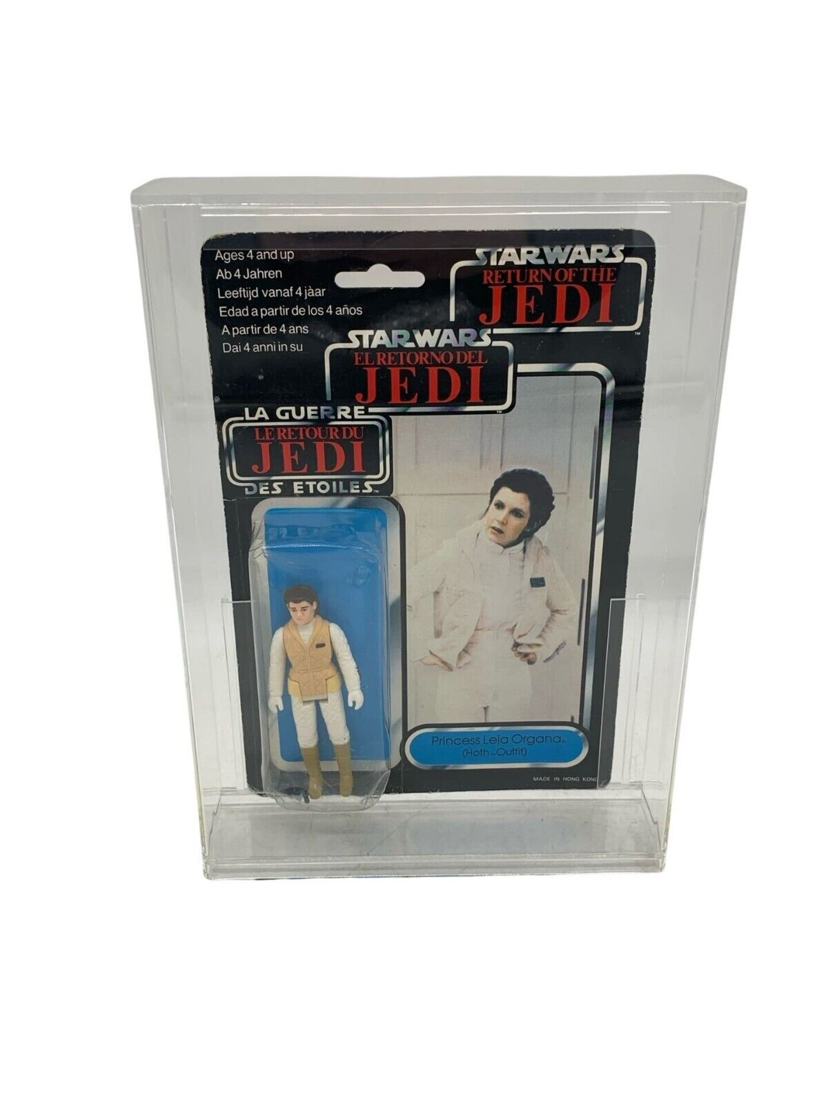 Princess Leia Organa (Hoth Outfit) sold