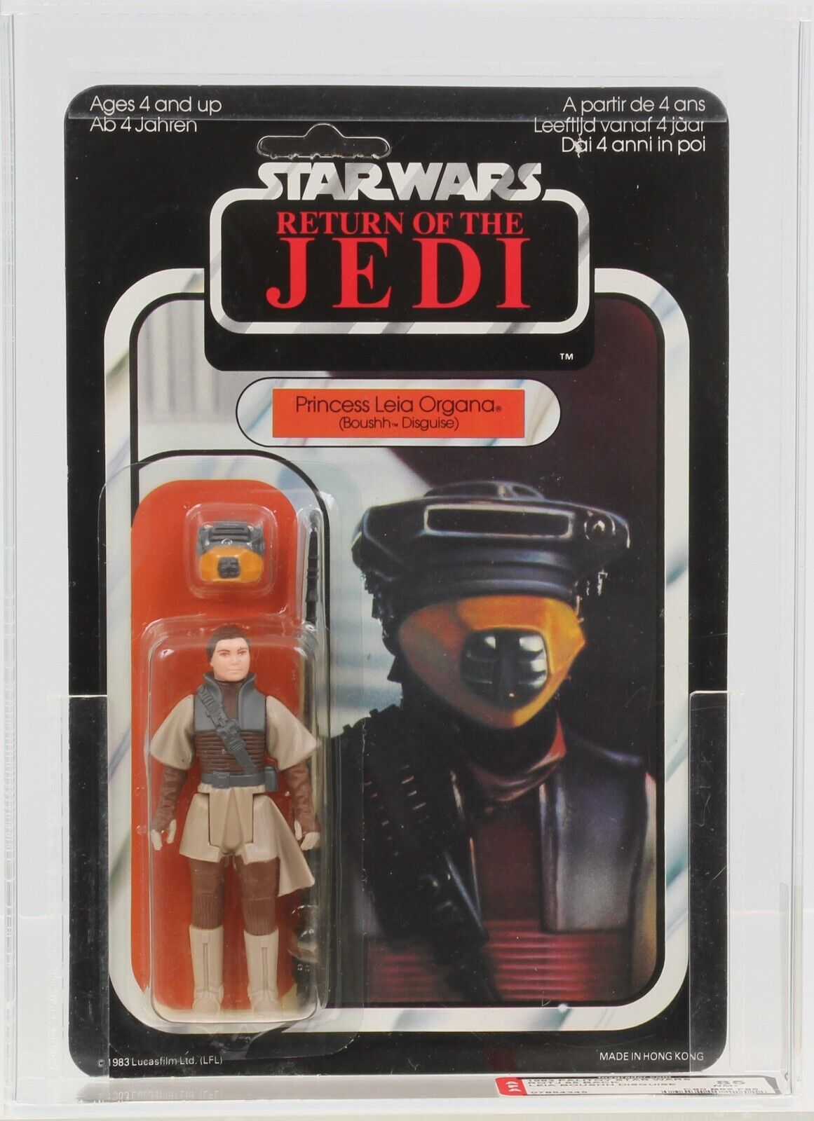 Princess Leia Organa (Boushh Disguise) sold