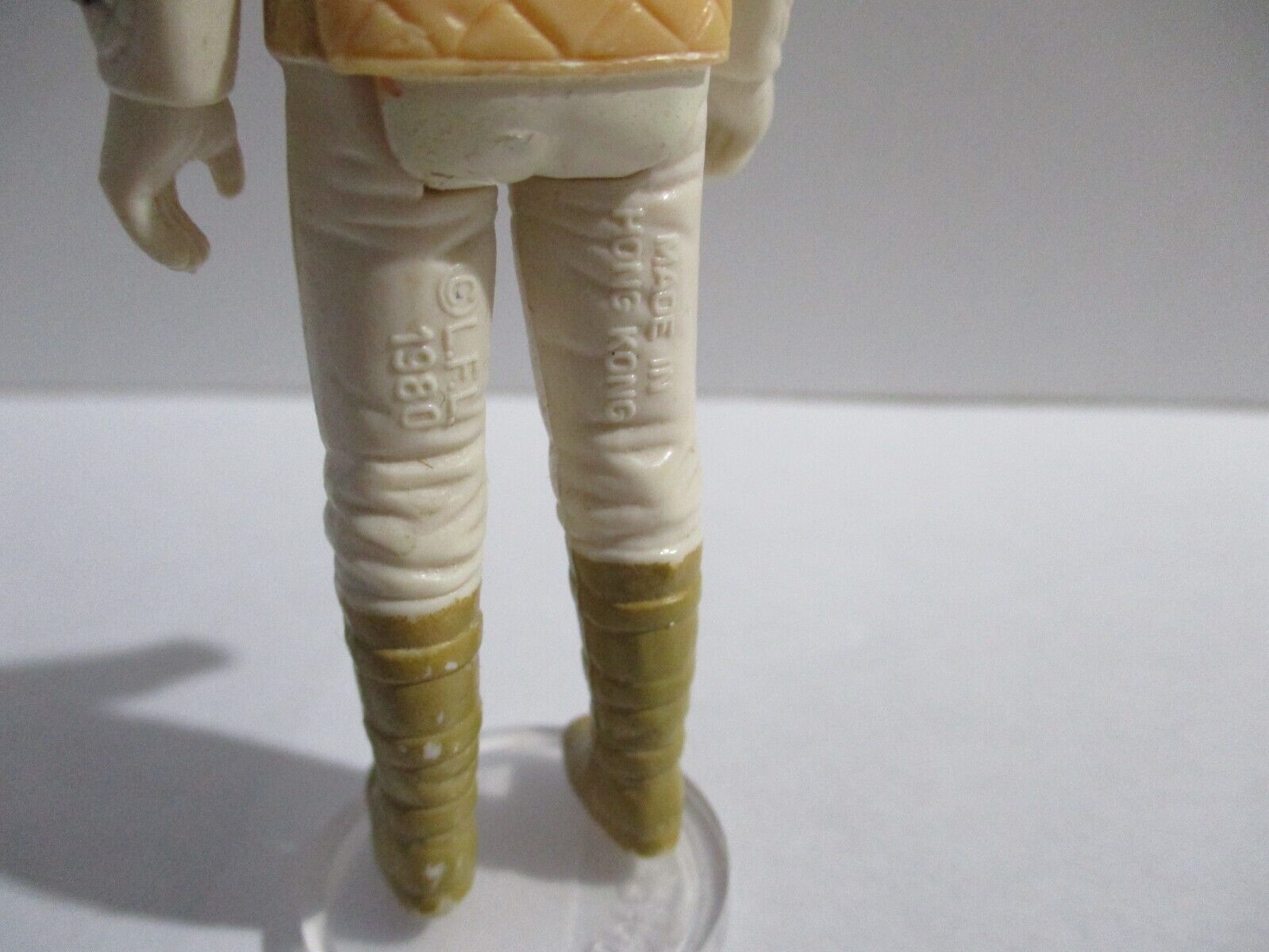 Princess Leia Organa (Hoth Outfit) sold