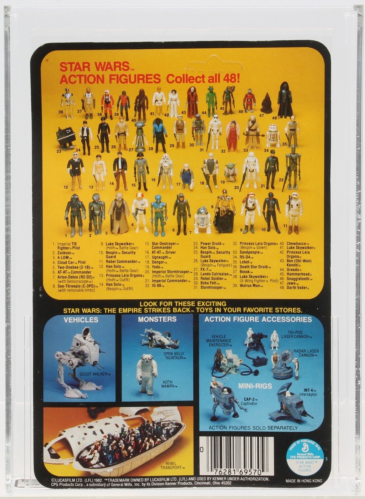 Cloud Car Pilot sold