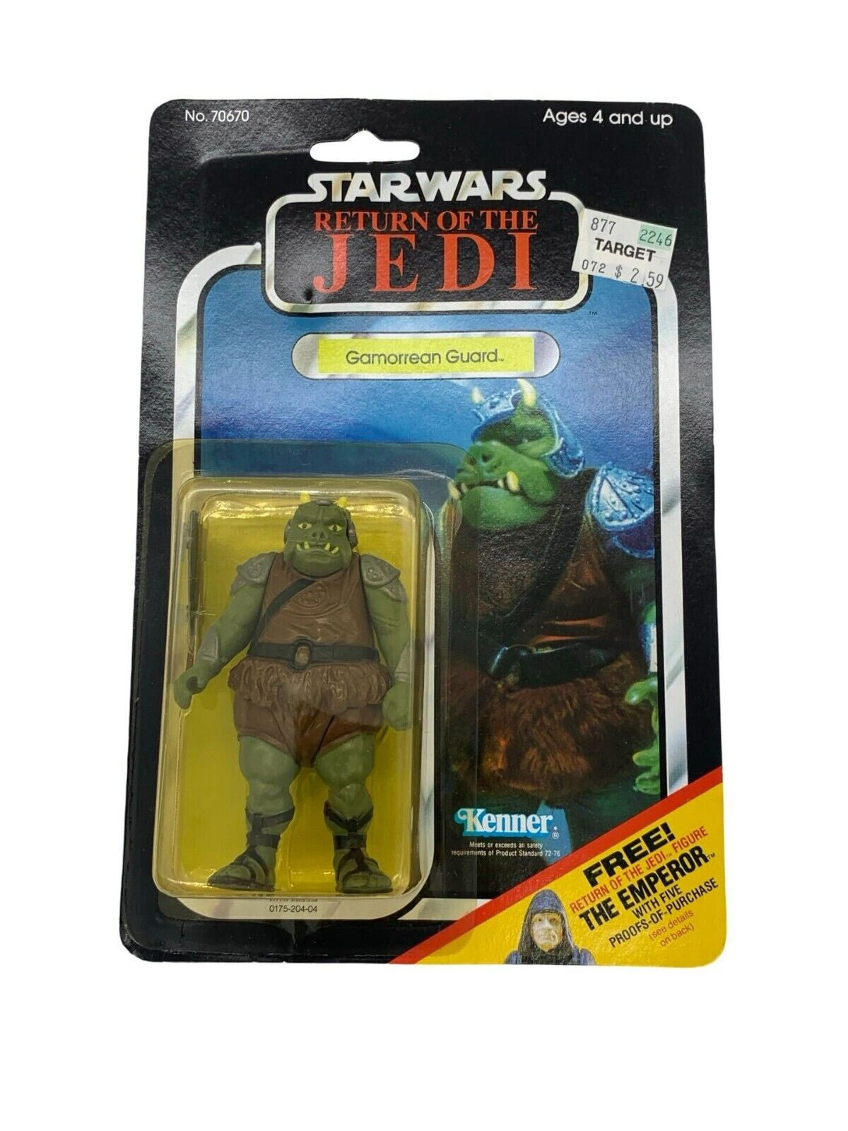 Gamorrean Guard sold