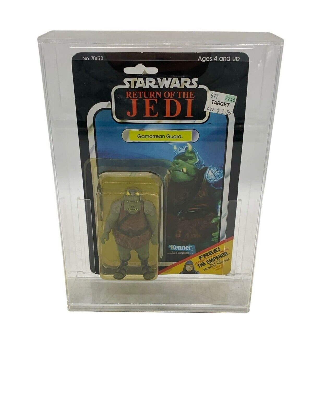 Gamorrean Guard sold