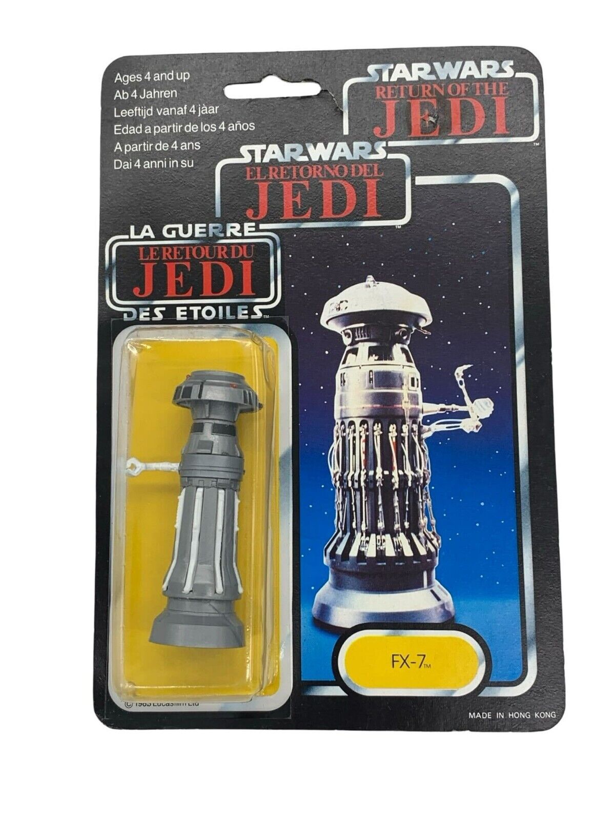 FX-7 sold