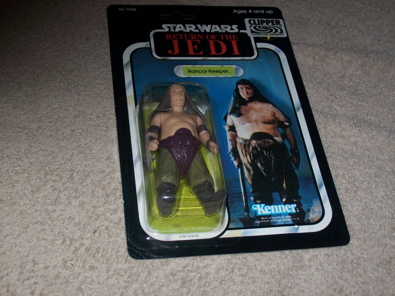 Rancor Keeper sold