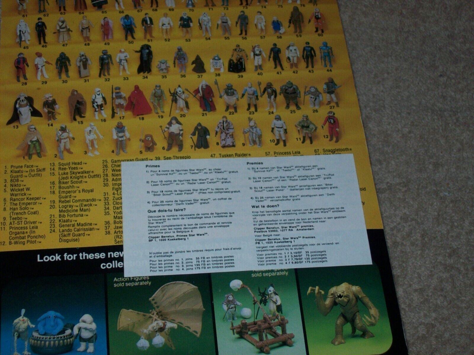 Rancor Keeper sold