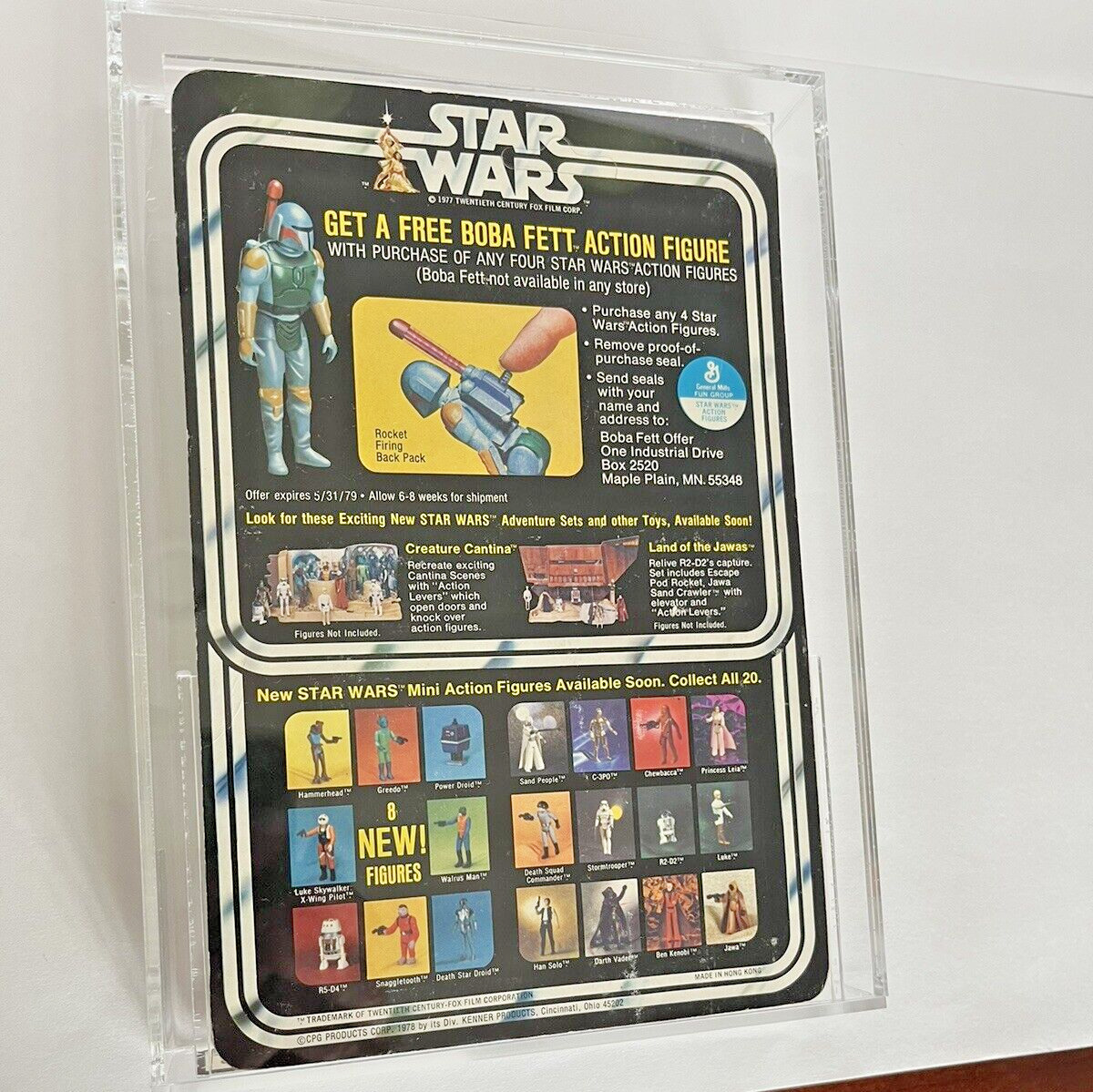 Greedo sold