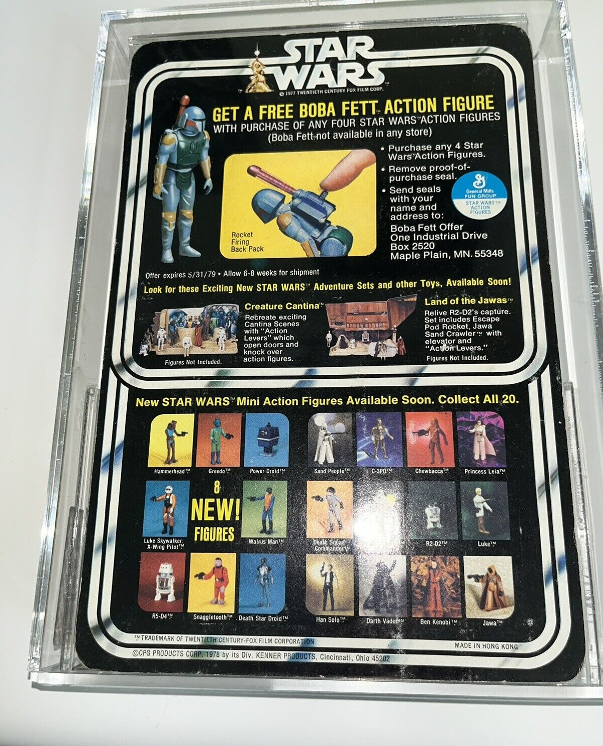 Greedo sold
