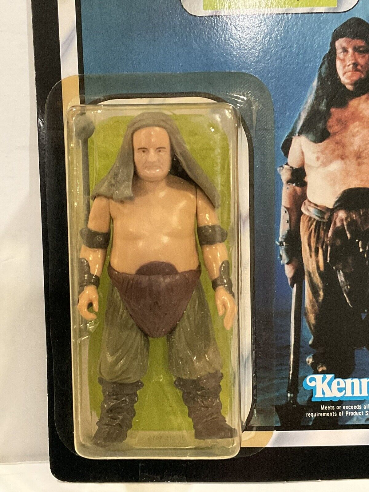 Rancor Keeper sold