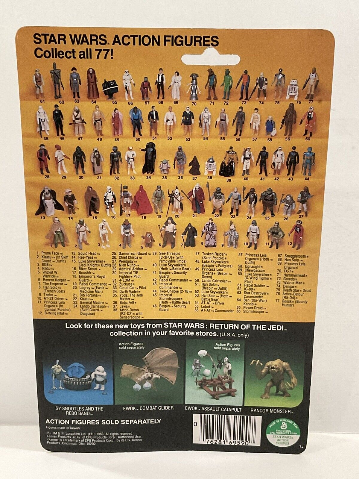 Rancor Keeper sold