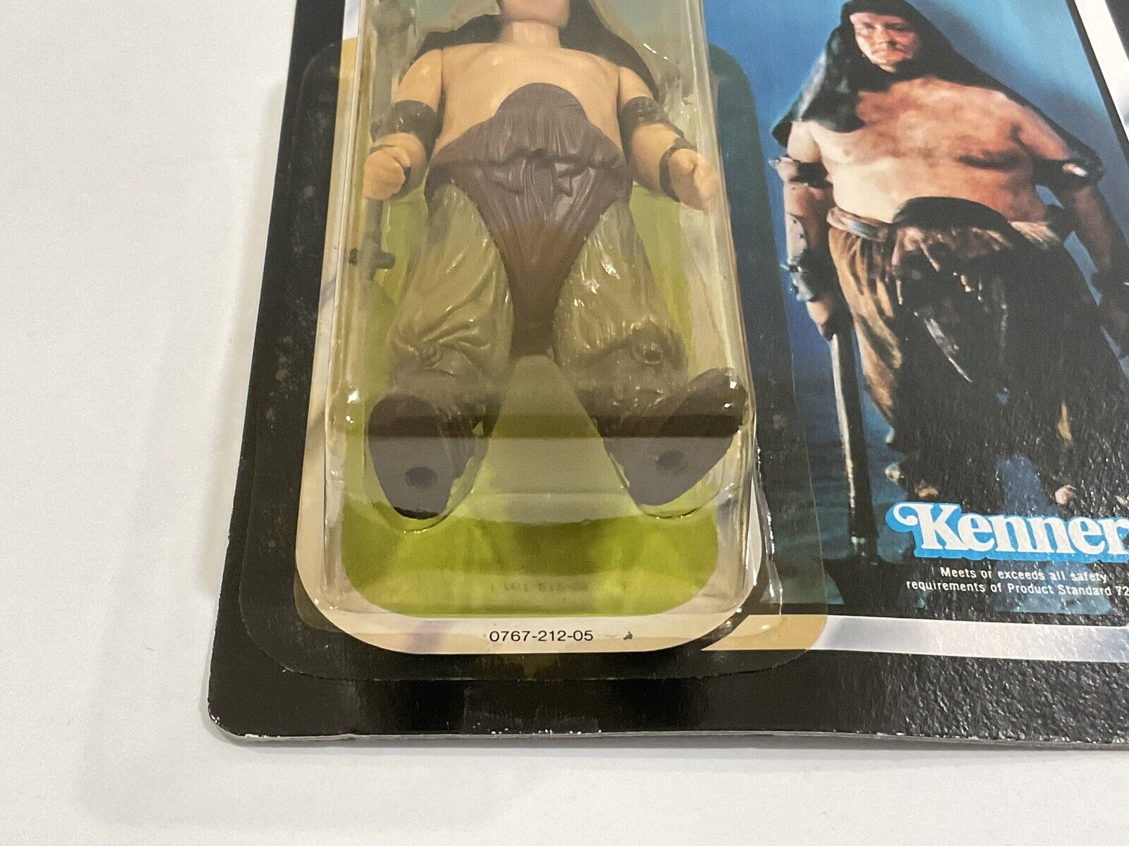 Rancor Keeper sold