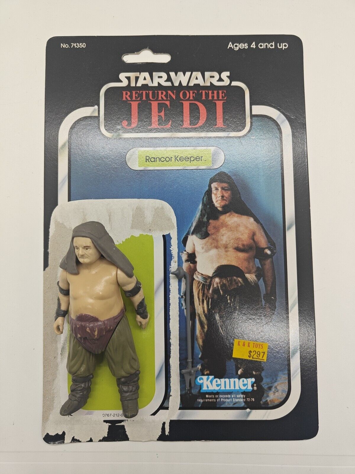 Rancor Keeper sold