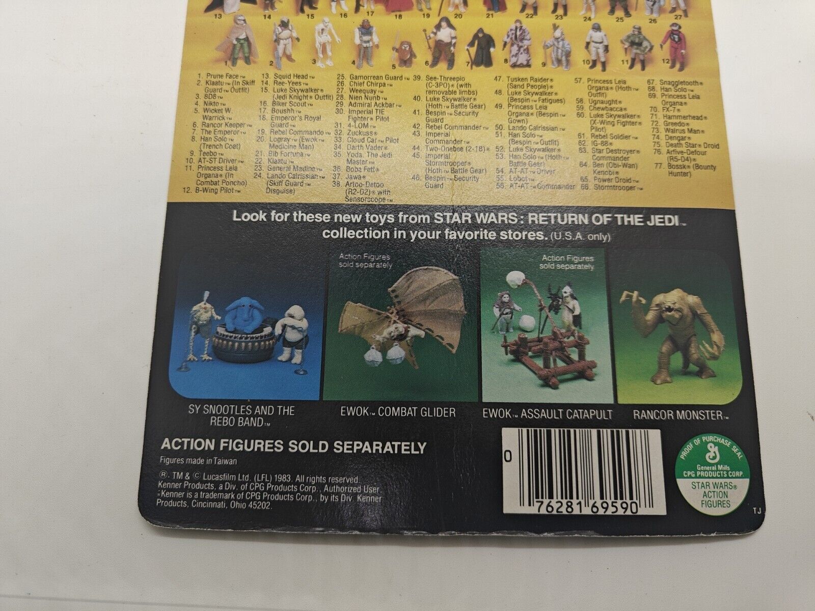 Rancor Keeper sold