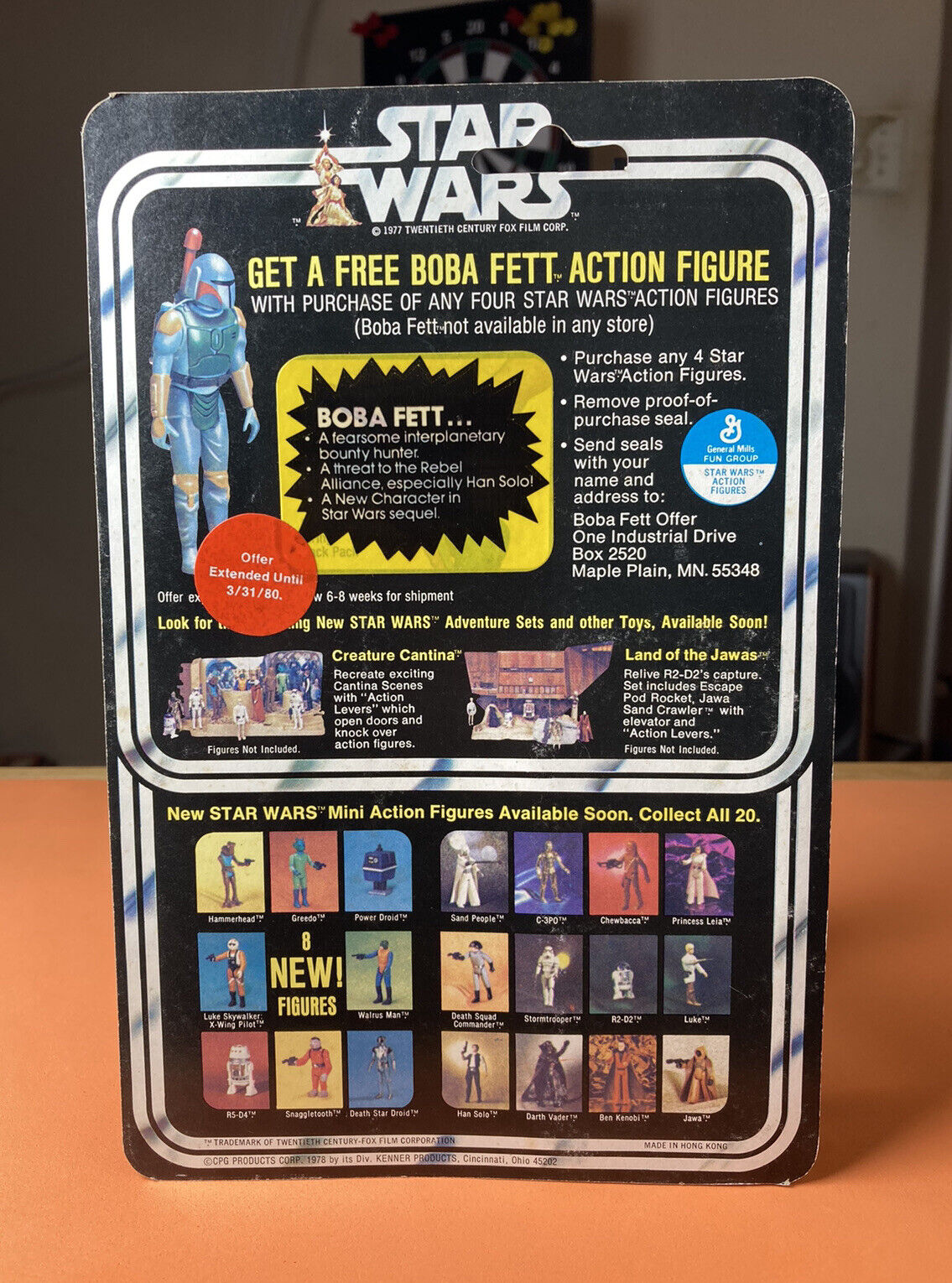 Greedo sold