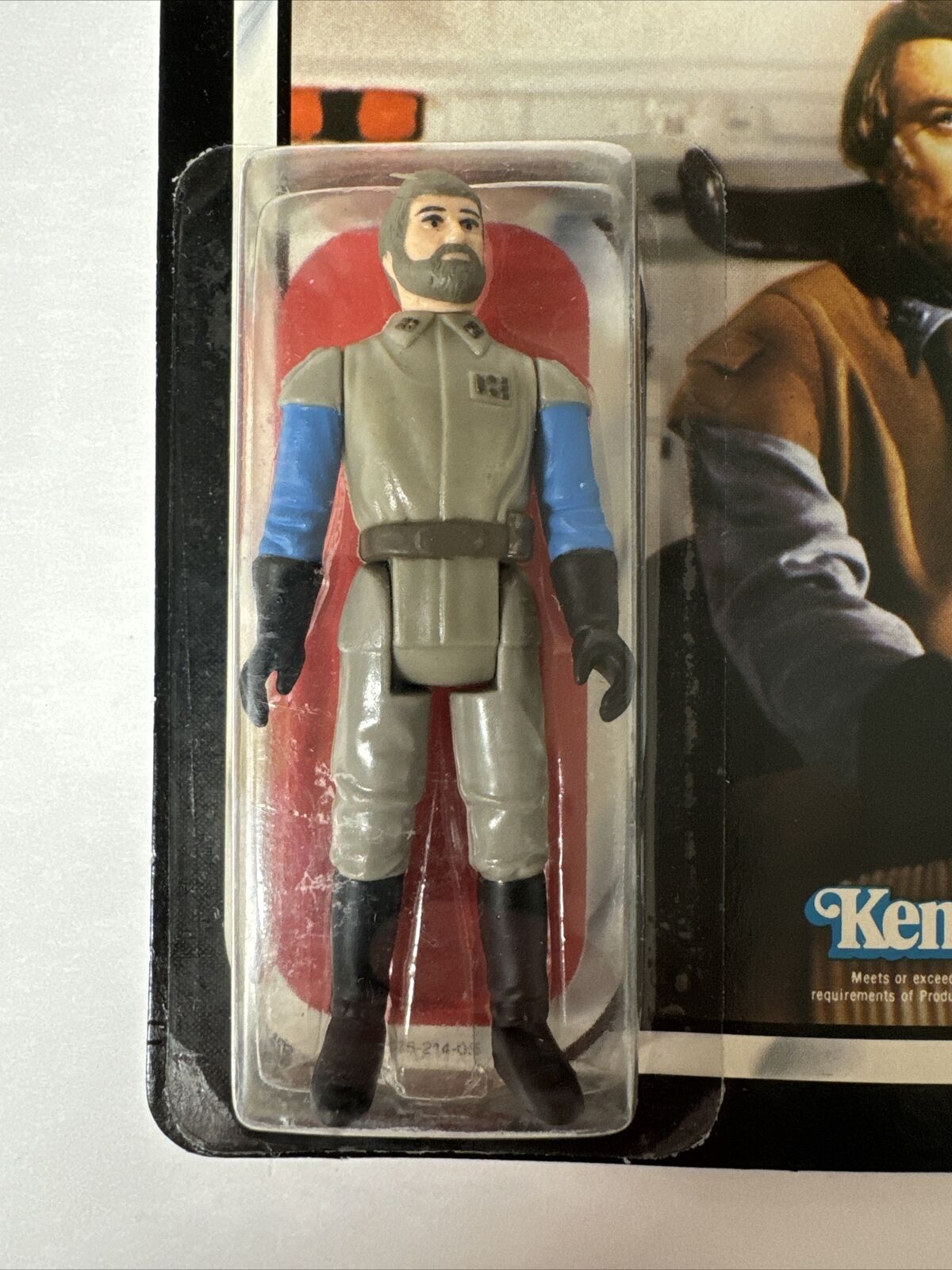 General Madine sold