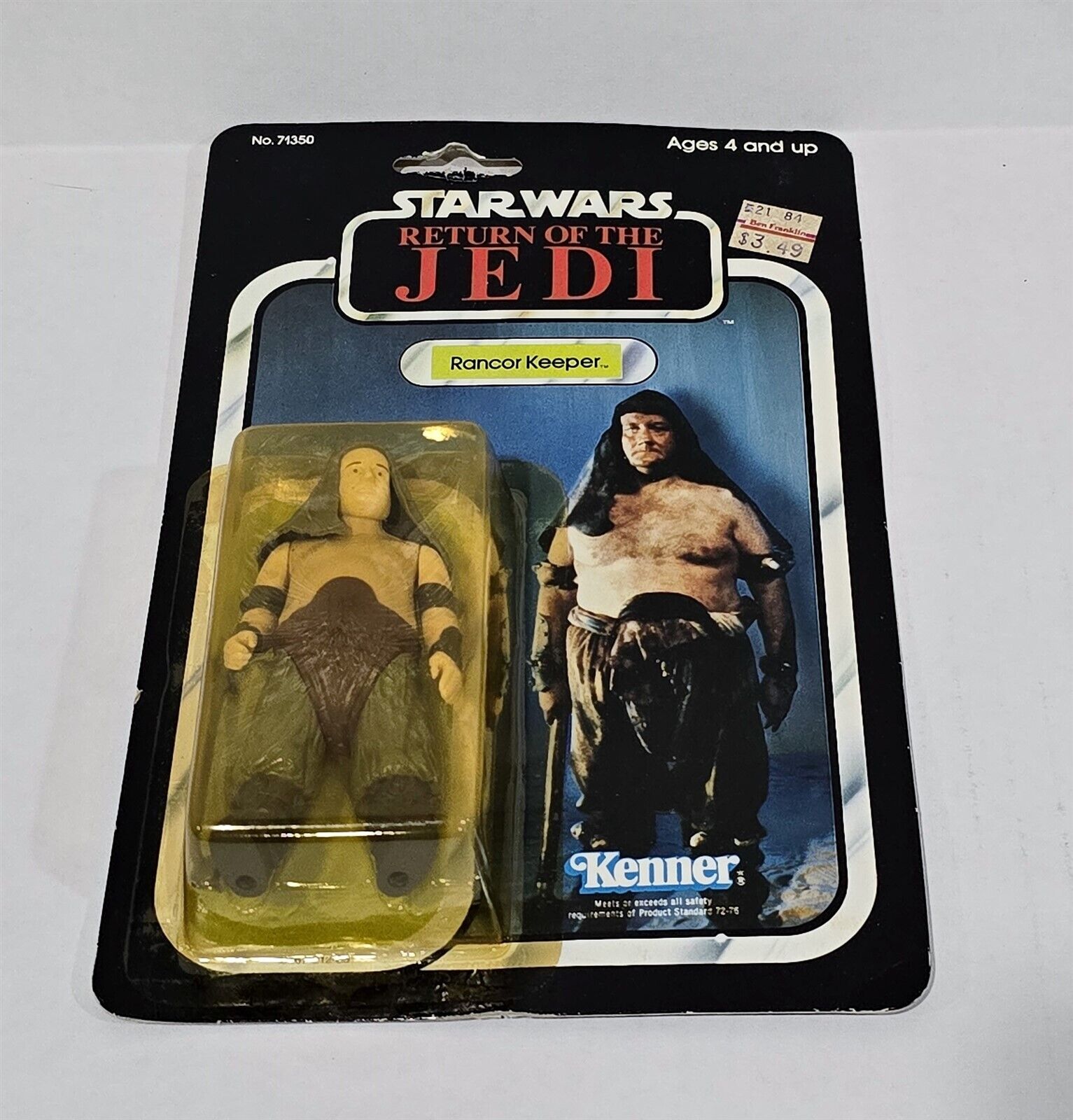 Rancor Keeper sold