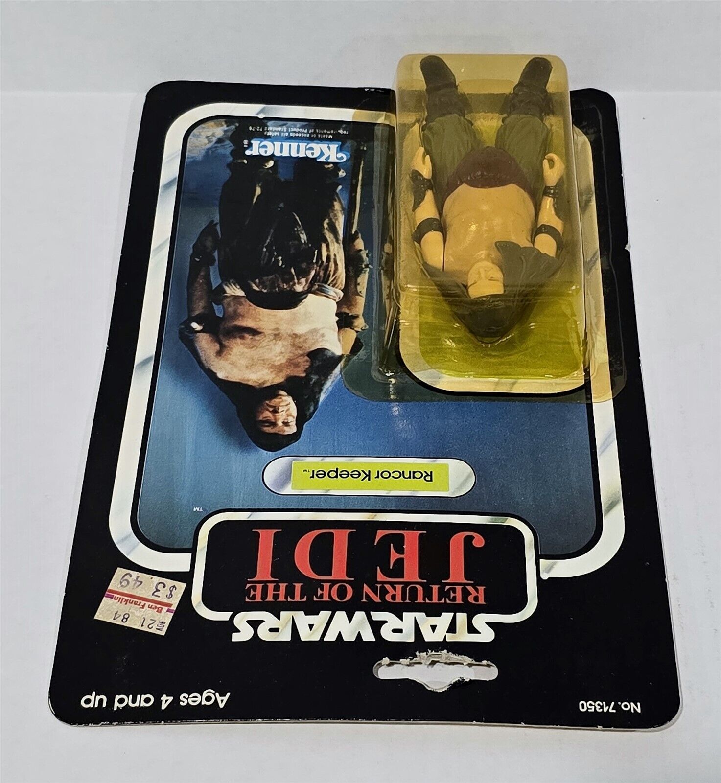 Rancor Keeper sold