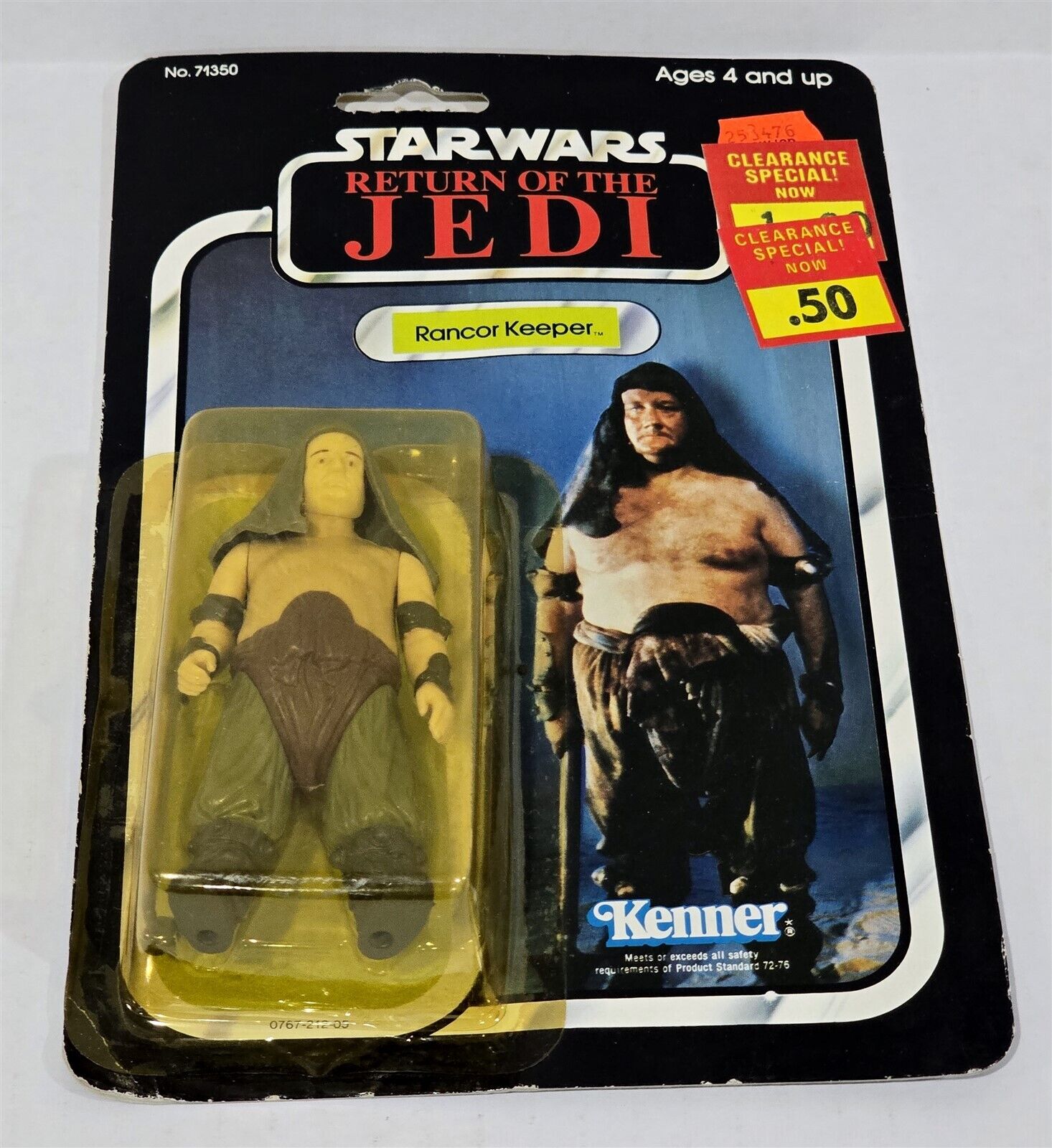 Rancor Keeper sold