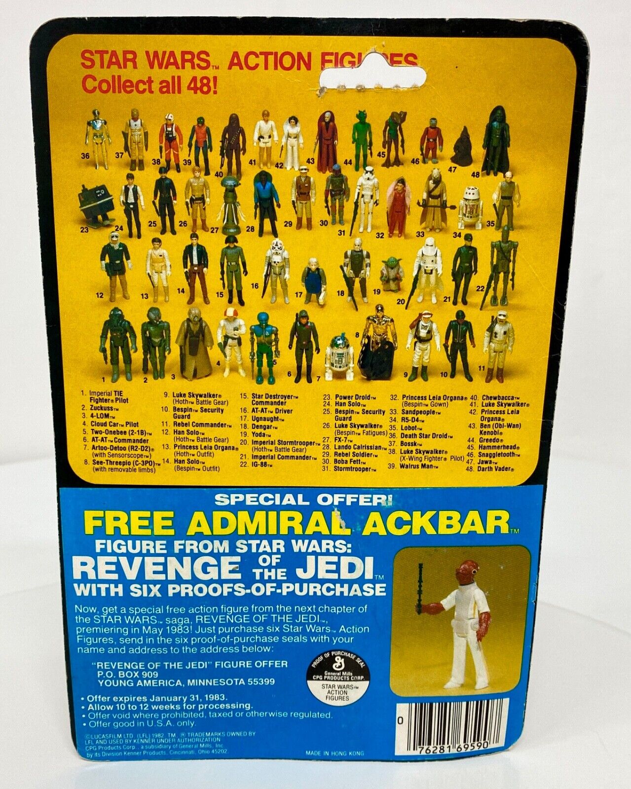 Yoda, The Jedi Master sold